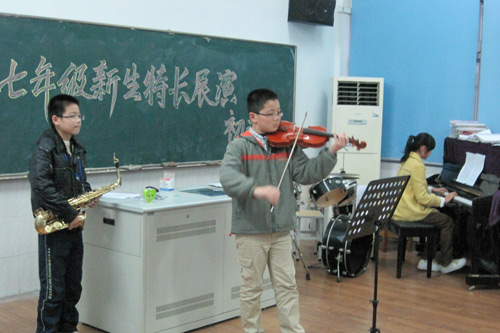 正衡中学七年级精彩才艺展演_常州奥数网