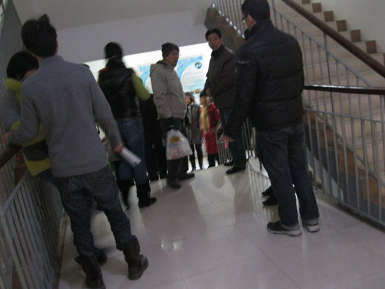 考试结束休息时间