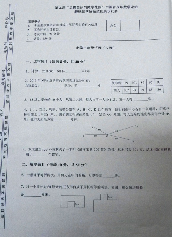 ھŌ꼉}