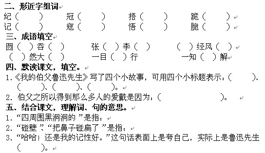 ҵĲѸ