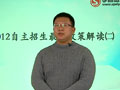 [������] �߿���ս�����������������߽��������