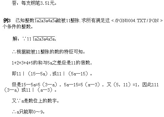 СW(xu)꼉(j)W(sh)(sh)(x)}