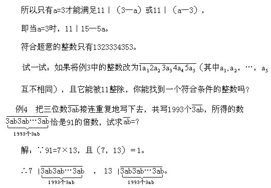 СW(xu)꼉(j)W(sh)(sh)(x)}