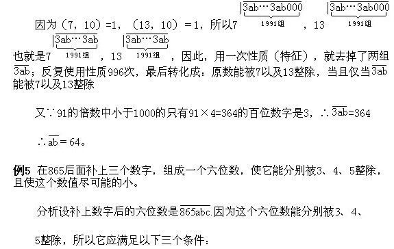 СW(xu)꼉(j)W(sh)(sh)(x)}