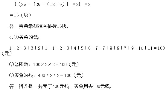 꼉(j)W(sh)Ʒþ(x)}