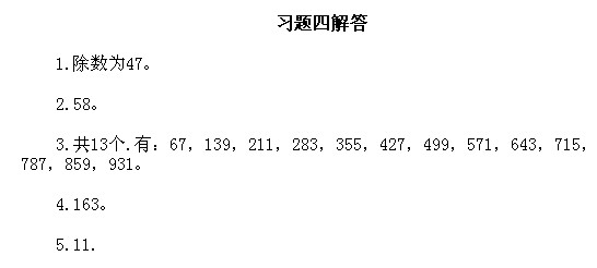 꼉W(sh)(sh)ĳ}