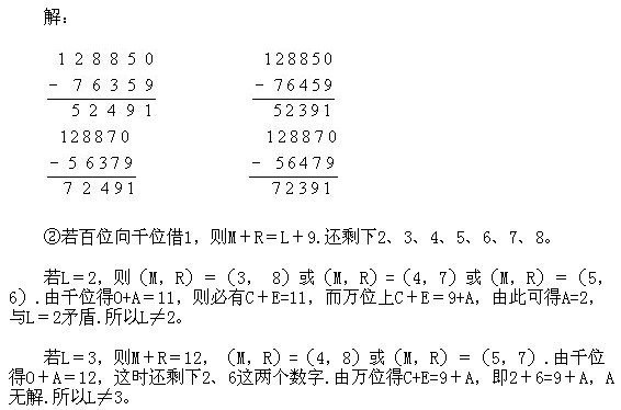 꼉W(sh)֪Rc(sh)ԣһ