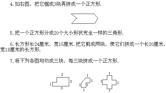 꼉(j)W(sh)Dεļƴһ(x)}