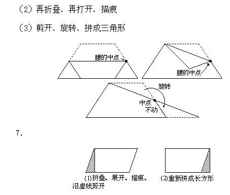 һ꼉(j)W(sh)ۯB۷(x)}