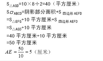 꼉W