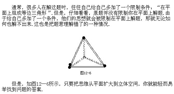 꼉W(sh)֪Rcм(x)}