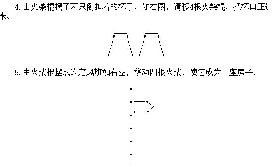 꼉(j)W(sh)Α(x)}