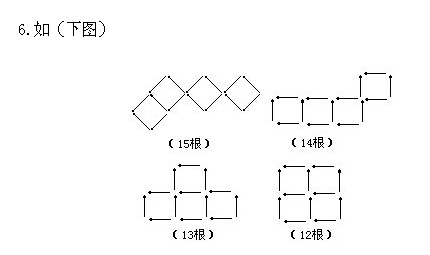  꼉W(sh)Α򣨶}