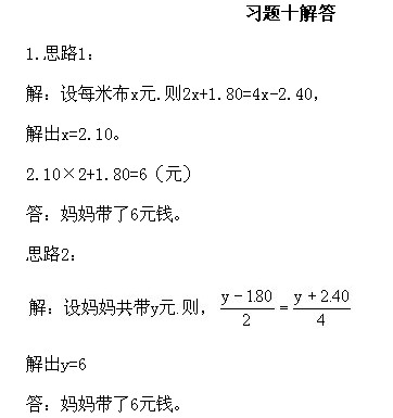 꼉(j)W(sh)з̽⑪(yng)}(x)}E