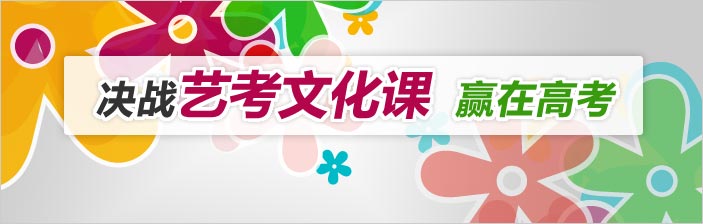 �տ��Ļ��� ѧ���ǿ� Ӯ�ڸ߿�