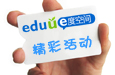 空间如何赚金币?