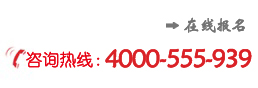 �����ǿ���ѯ�绰
