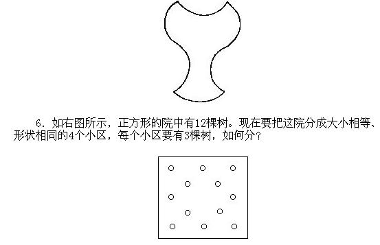 һ꼉WһDεĵȷݷք}
