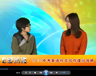 关于中考英语作文的写作技巧的硕士论文范文