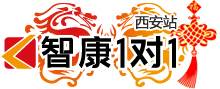 �ҽ���_�����ǿ�1��1