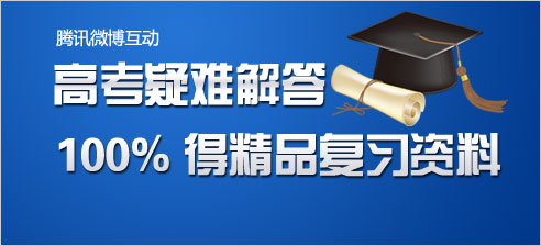 ��Ѷ�������߿����ѽ�� 100%�þ�Ʒ����
