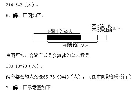 һ꼉ԊWcӋ}