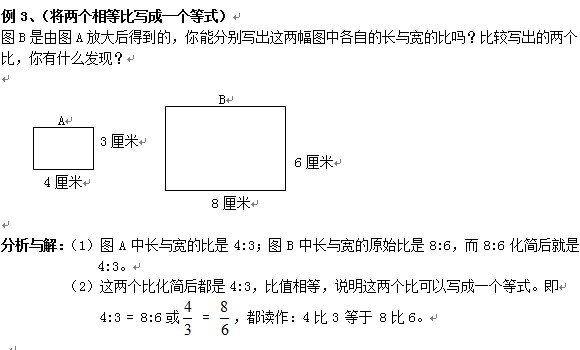 С(sh)W(xu)(f)(x)}3