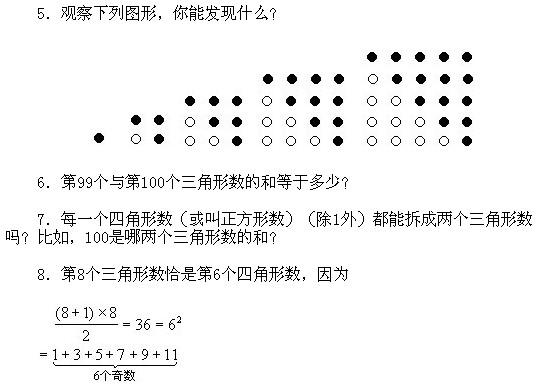 꼉(j)(c)W(sh)(sh)cӳ(x)}