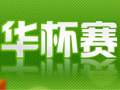 ȫ����ʮ���조������������֪ͨ