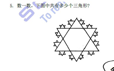꼉I(y),ϺI(y),ٔ(sh)W}