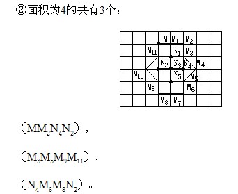 꼉ԊW(sh)֪RcC}xv
