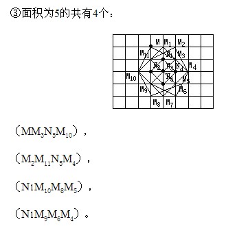 꼉ԊW(sh)֪RcC}xv