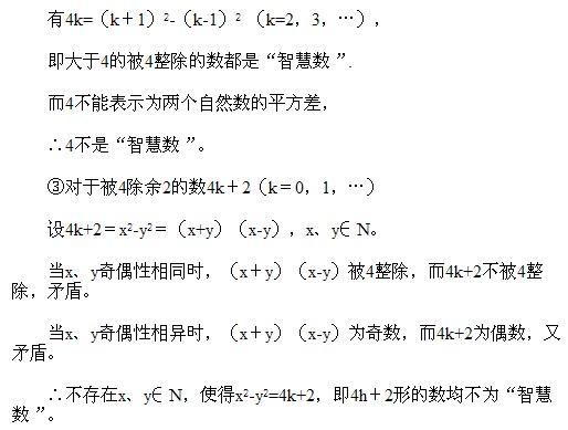 꼉ԊW(sh)֪RcC}xv