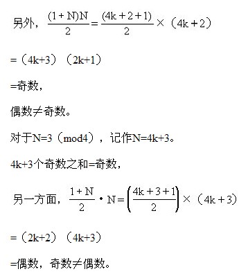 꼉ԊW(sh)֪RcC}xv