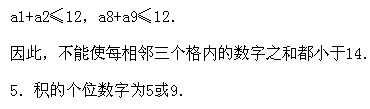 꼉(j)(c)W(sh)(sh)־C}xv(x)}