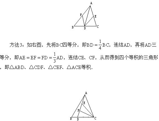 꼉ԊW(sh)֪Rcεĵȷe׃