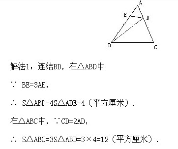 꼉ԊW(sh)֪Rcεĵȷe׃