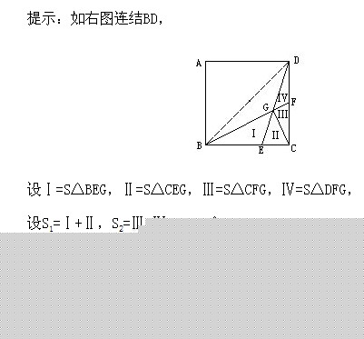 꼉(j)(c)W(sh)εĵȷe׃ξ(x)}