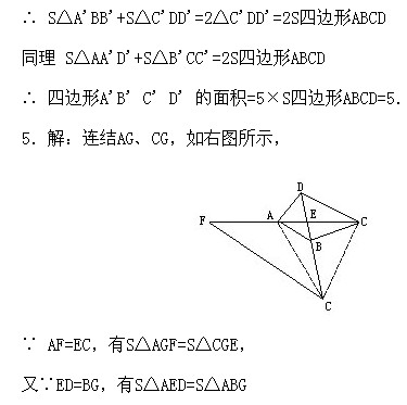 꼉(j)(c)W(sh)εĵȷe׃ξ(x)}