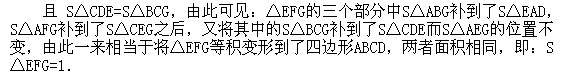 꼉(j)(c)W(sh)εĵȷe׃ξ(x)}