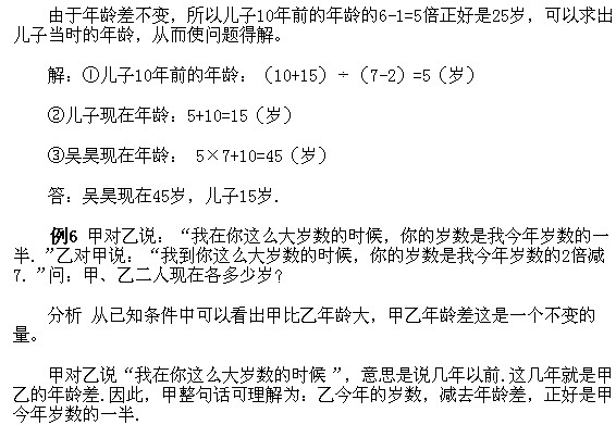 꼉ԊW(sh)֪Rcg}