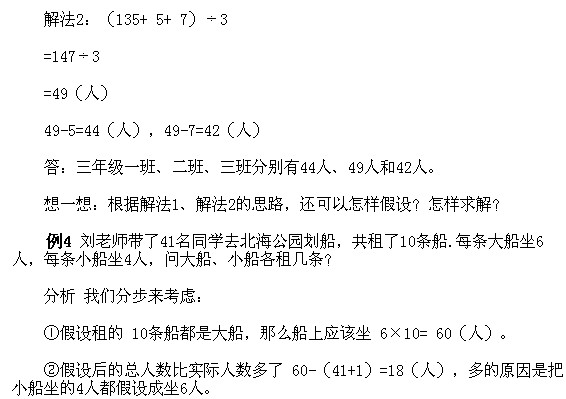 꼉ԊW֪Rcuͬ\}