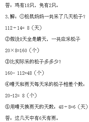 꼉ԊWuͬ\}}