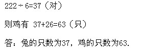 꼉ԊWuͬ\}}