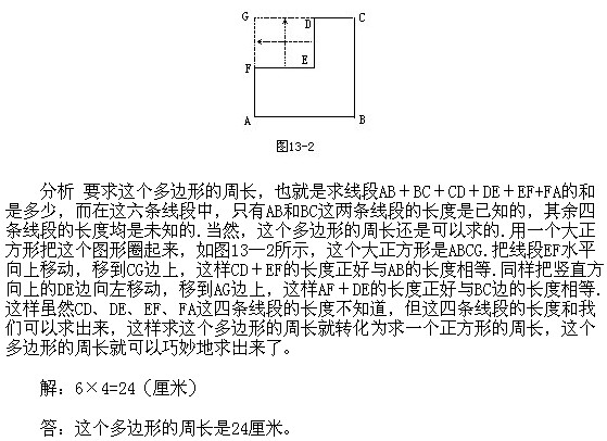 꼉ԊW(sh)֪RcL