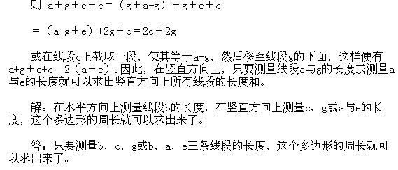 꼉ԊW(sh)֪RcL