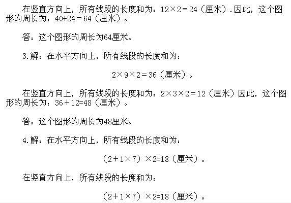 꼉WԣL}