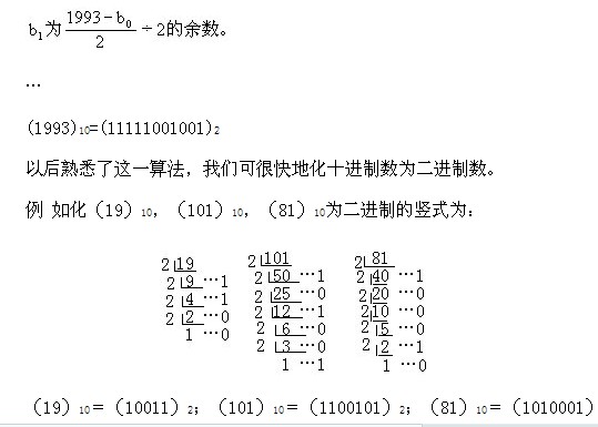 꼉(j)(c)W(sh)֪R(sh)c(din)Ĕ(sh)ĶM(jn)Մ