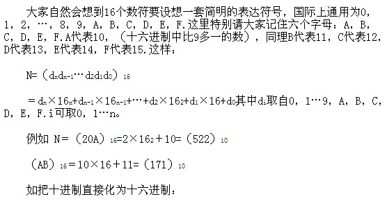 꼉(j)(c)W(sh)֪R(sh)c(din)Ĕ(sh)ĶM(jn)Մ