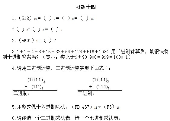 꼶² Ķ̸ϰ